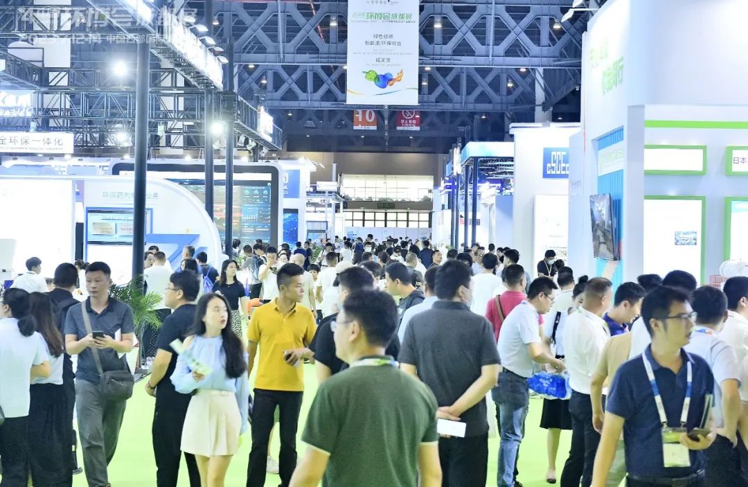 1695776172952078.jpg 23成都2.jpg