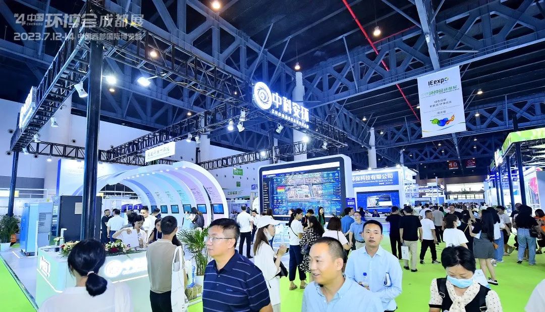 1695776183538930.jpg 23成都5.jpg