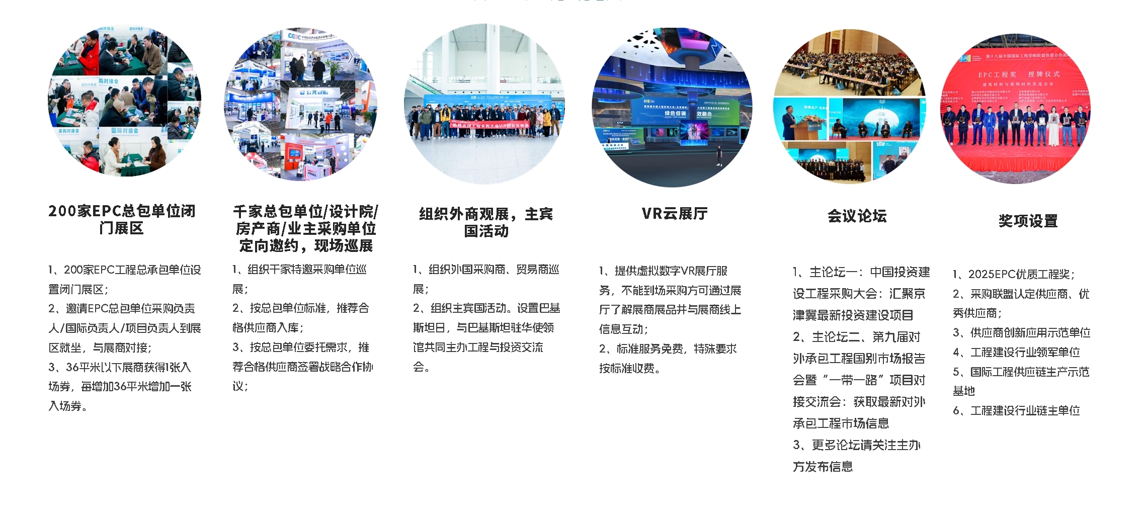 1741332836101718.jpg 3.jpg