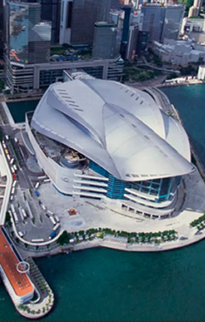 香港會(huì)議展覽中心