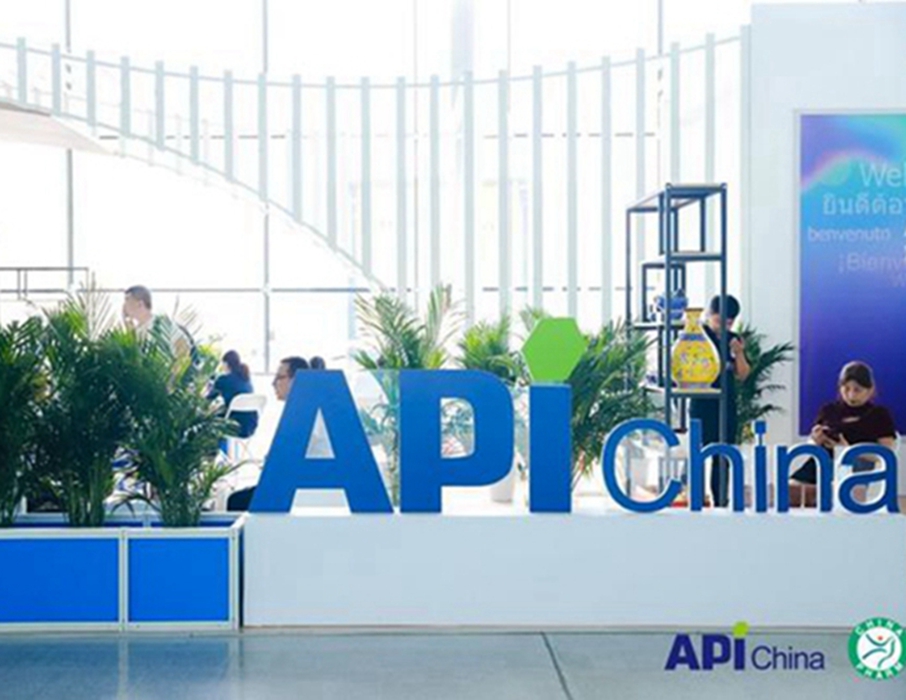 2022年中國（青島）國際醫藥中間體展暨第88屆醫藥原料藥展