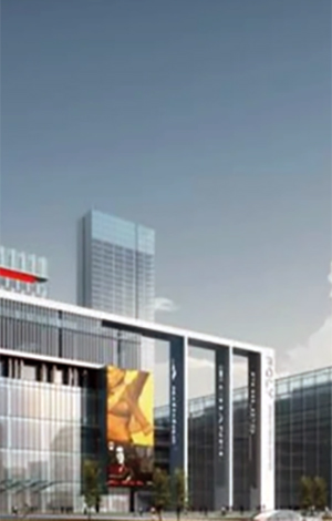 廣州保利世貿(mào)博覽館