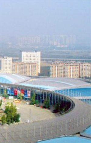 成都世紀(jì)城新國(guó)際會(huì)展中心