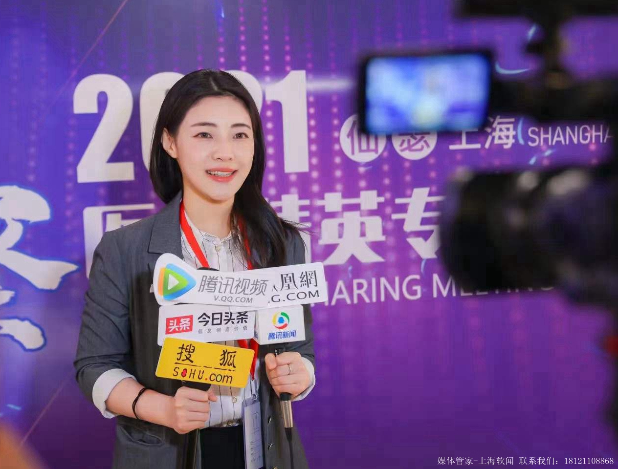 一篇文章讀懂媒體邀約采訪(fǎng)