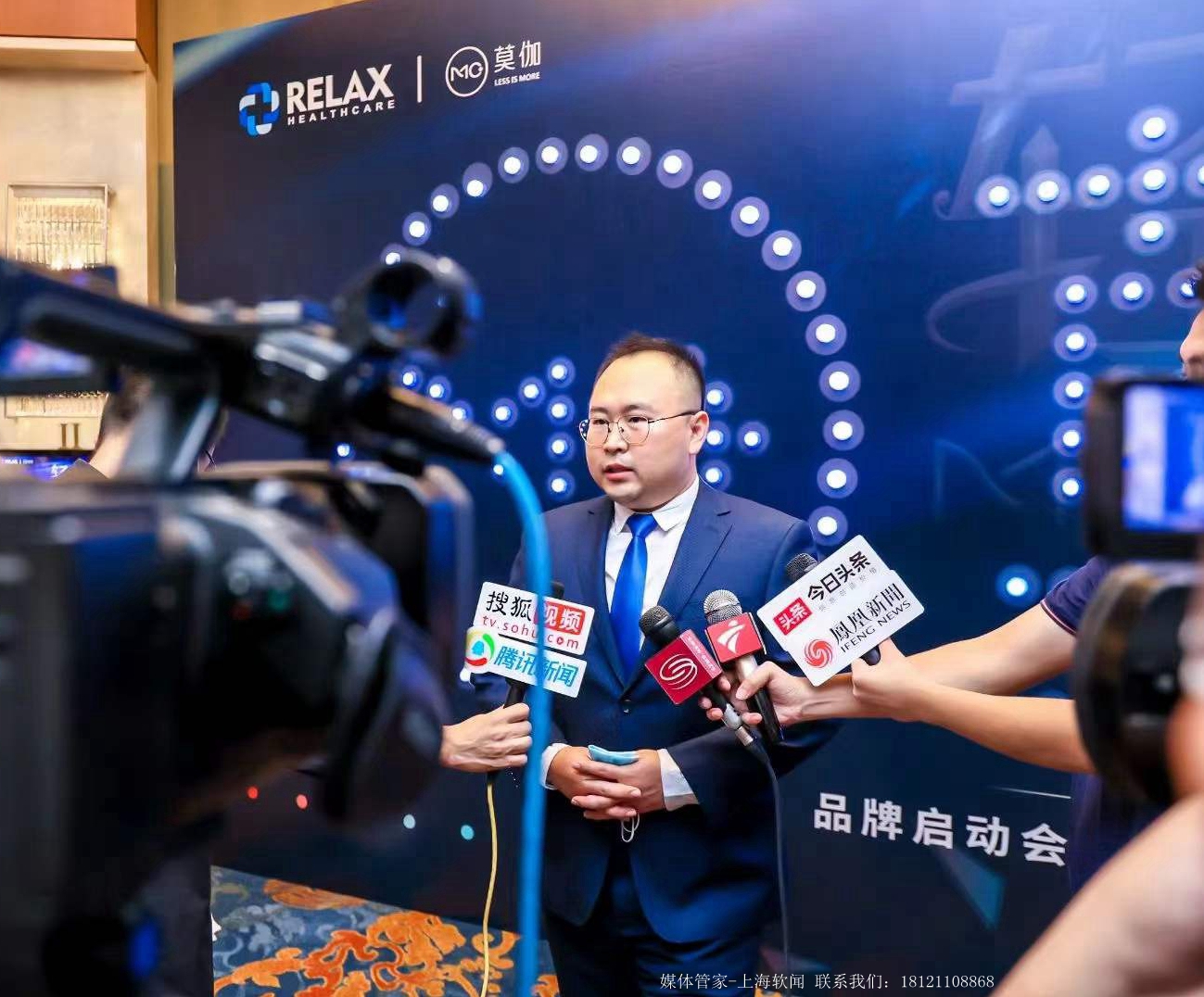 舉辦大型展會(huì)和論壇活動(dòng)如何邀約媒體