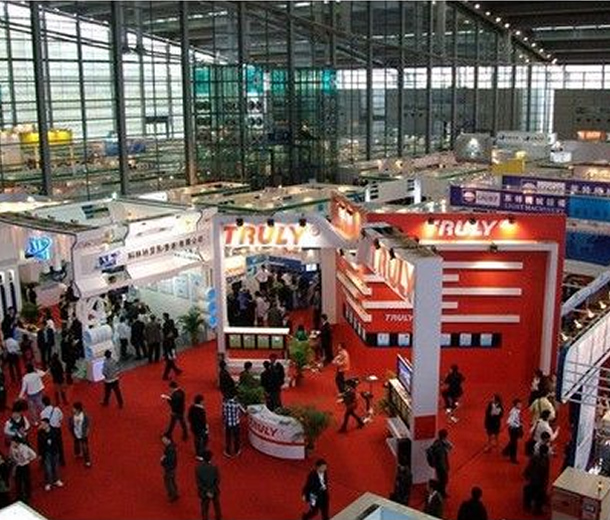 2022第十屆中國西部文化產業博覽會