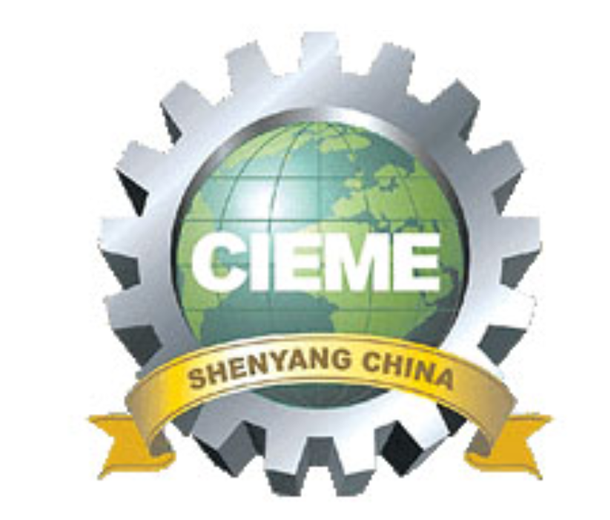 ?2022第二十一屆中國(guó)國(guó)際裝備制造業(yè)博覽會(huì)