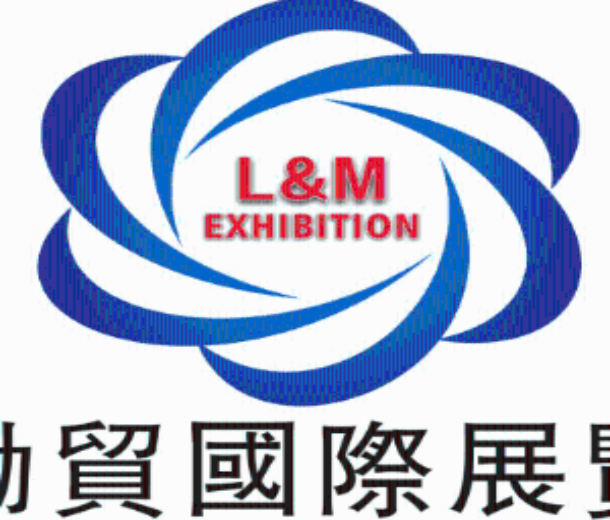 2022第六屆絲綢之路國際博覽會（簡稱西安絲博會）