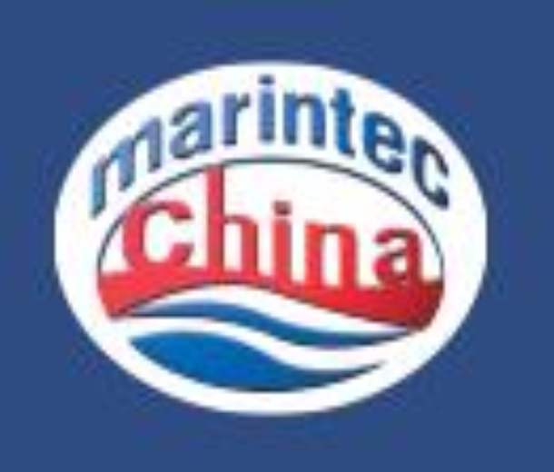 2022第21屆中國國際海事技術學術會議及展覽會
