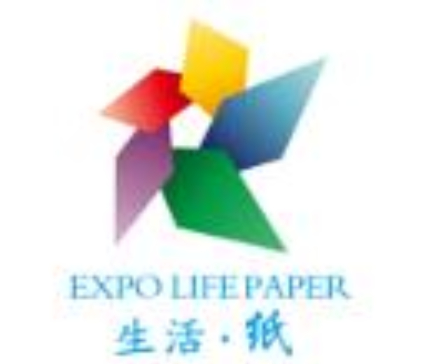 2022中國（石家莊）生活用紙產(chǎn)品技術(shù)展覽會