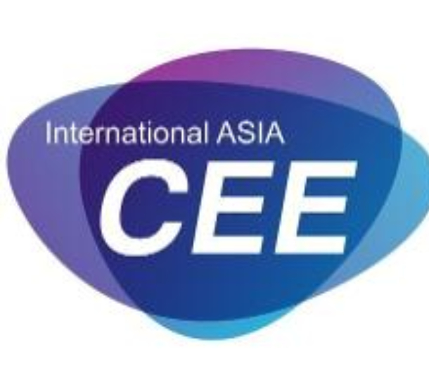 2022亞洲消費電子展（北京）