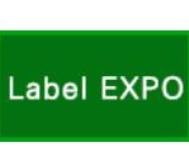 LabelEXPO 2022上海國(guó)際標(biāo)簽展覽會(huì)