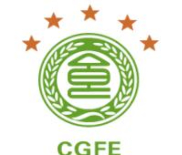 2022第十五屆中國(guó)綠色食品博覽會(huì)暨糖酒博覽會(huì)