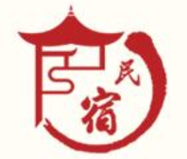 2022寧波鄉(xiāng)村民宿展覽會(huì)