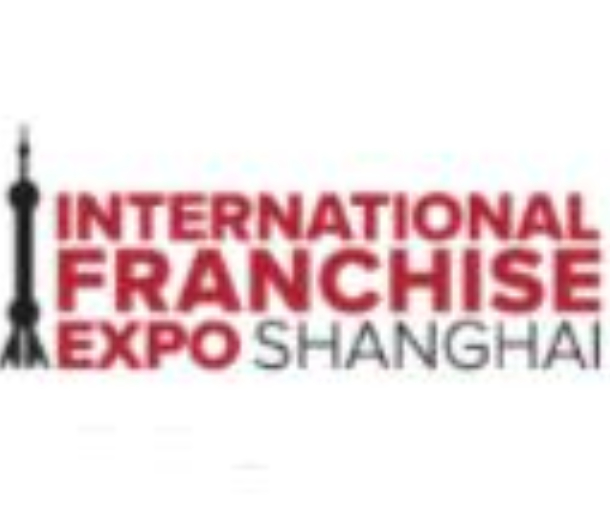 SFE2022第35屆上海國(guó)際連鎖加盟展覽會(huì)