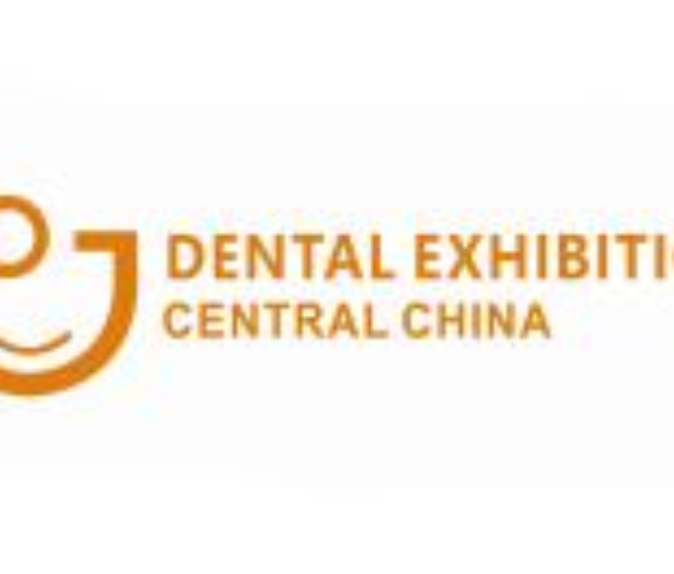 2022中部（武漢）國際口腔設備材料展覽會與口腔醫學學術會議