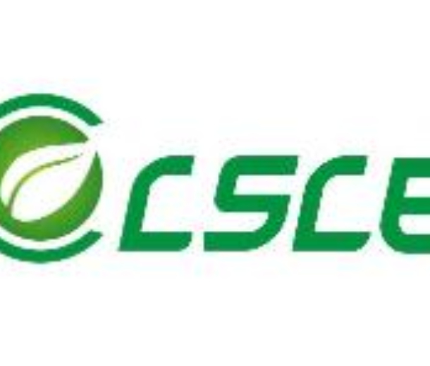 2022第11屆成都餐飲供應鏈博覽會