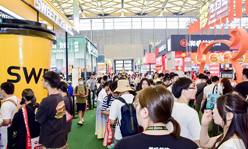 CCFA-2024中國(guó)特許加盟展北京站