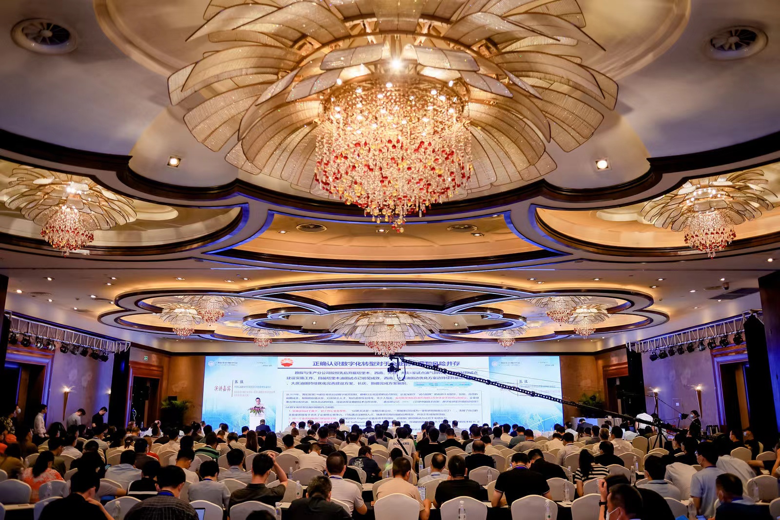 第五屆智慧石油化工產(chǎn)業(yè)發(fā)展大會暨綠色石化產(chǎn)業(yè)智能化裝備技術(shù)展示會