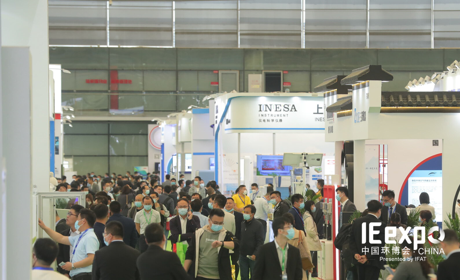 2025第十屆中國(guó)環(huán)博會(huì)廣州展9月17-19日