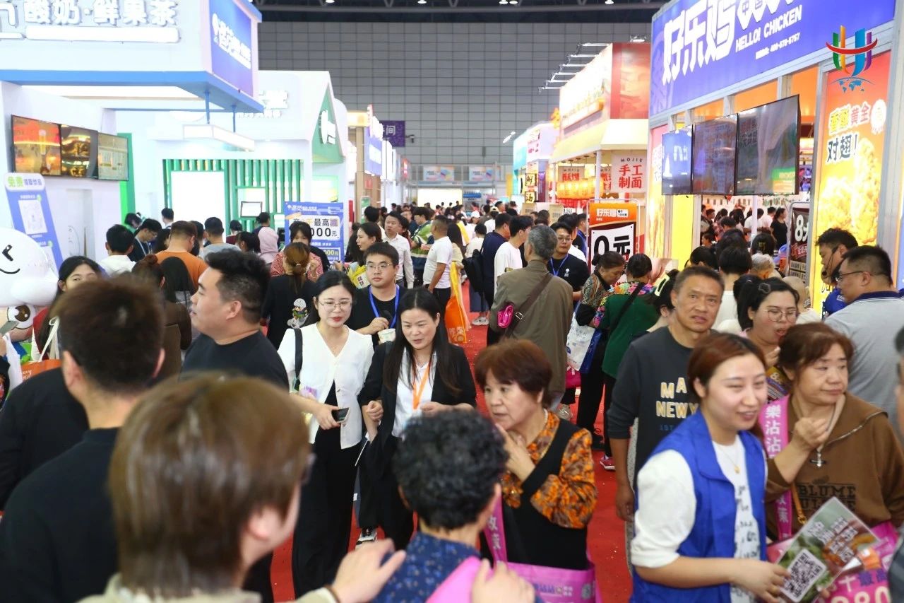 2025年第二屆安徽文化貿易展