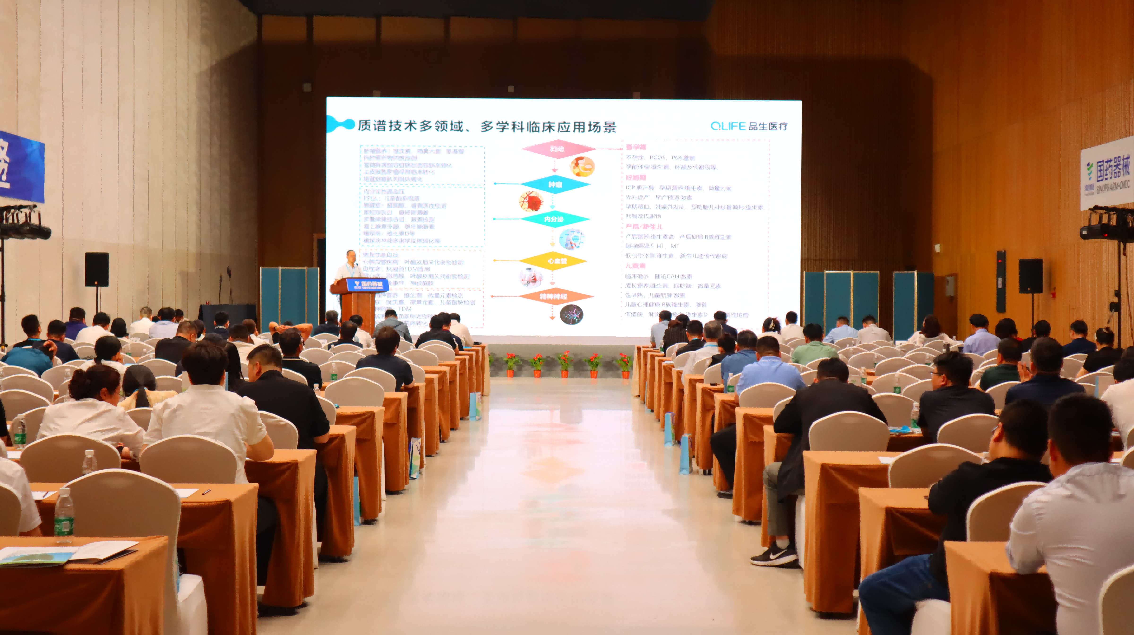 2025第二屆京津冀檢驗(yàn)醫(yī)學(xué)及IVD體外診斷試劑展覽會