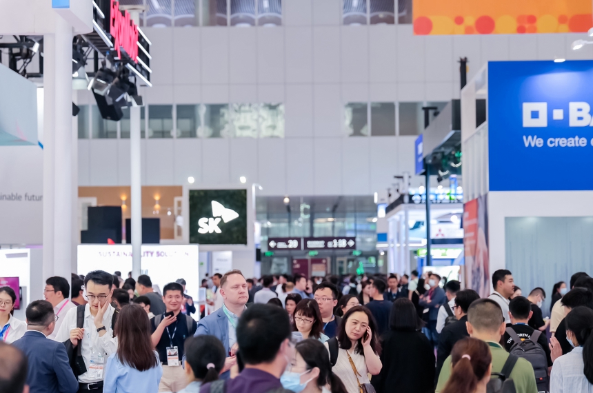 2026上海國際電子化學品展覽會